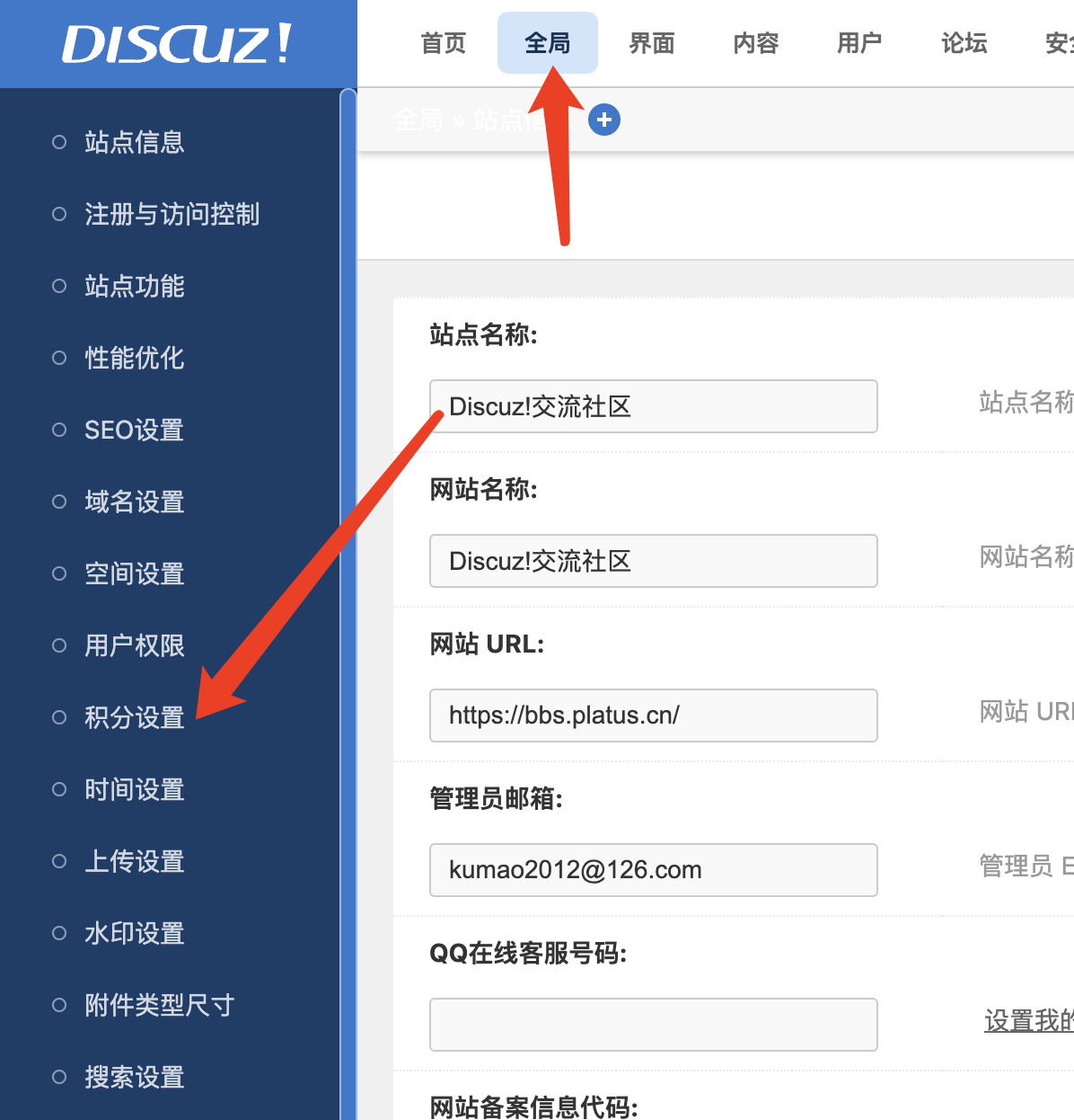 WX20230104-233939@2x.png