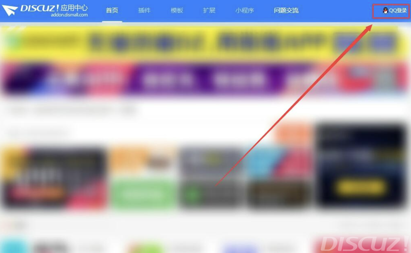 WX20230106-163405@2x.png