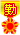 勤劳管理